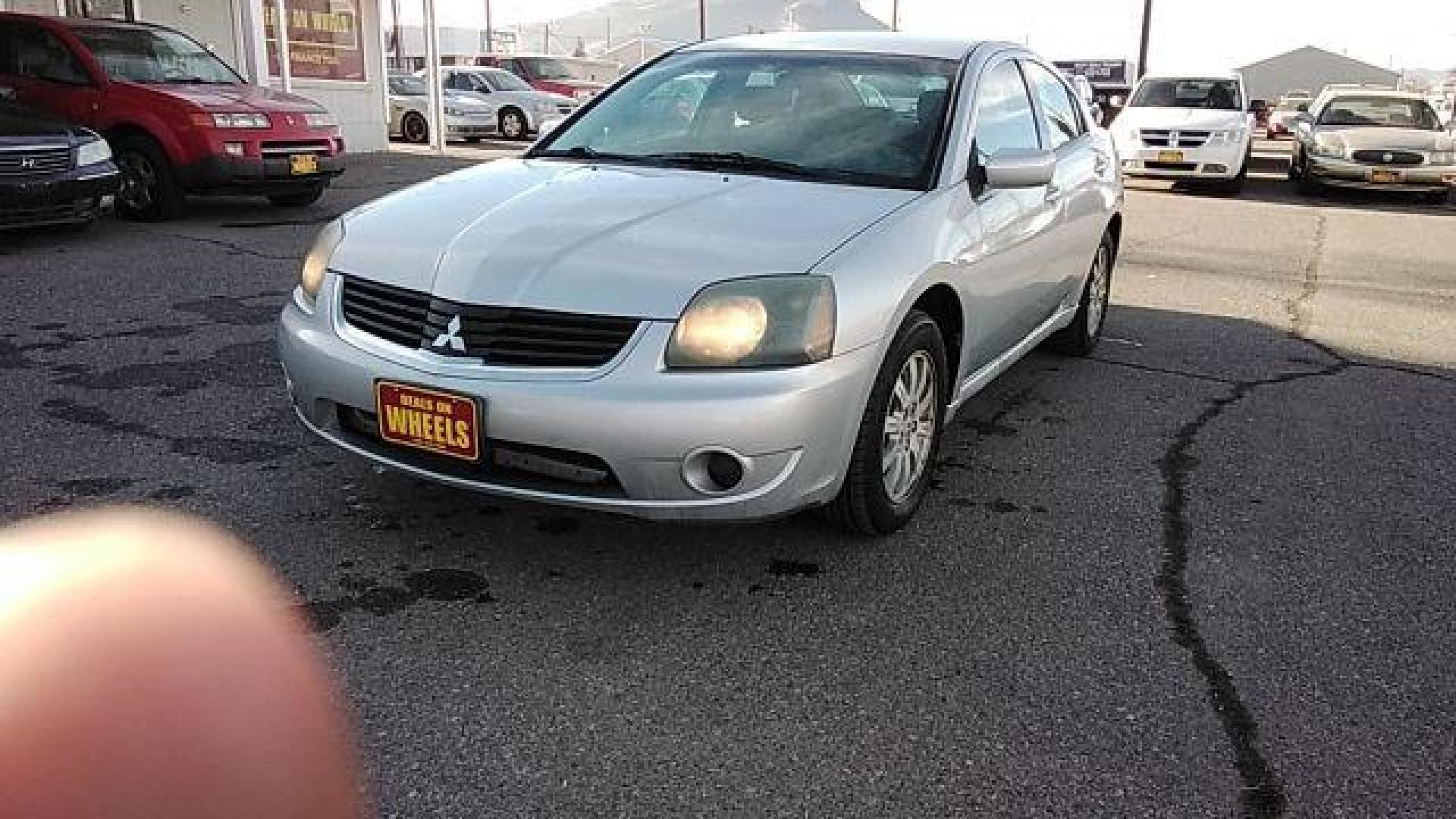 2007 Mitsubishi Galant ES (4A3AB56F97E) with an 2.4L L4 SOHC 16V engine, 4-Speed Automatic transmission, located at 1821 N Montana Ave., Helena, MT, 59601, (406) 422-1031, 0.000000, 0.000000 - Photo#0