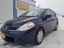 2007 Nissan Versa 1.8 S (3N1BC13E47L) with an 1.8L L4 DOHC 16V engine, located at 1800 West Broadway, Missoula, 59808, (406) 543-1986, 46.881348, -114.023628 - Photo#0